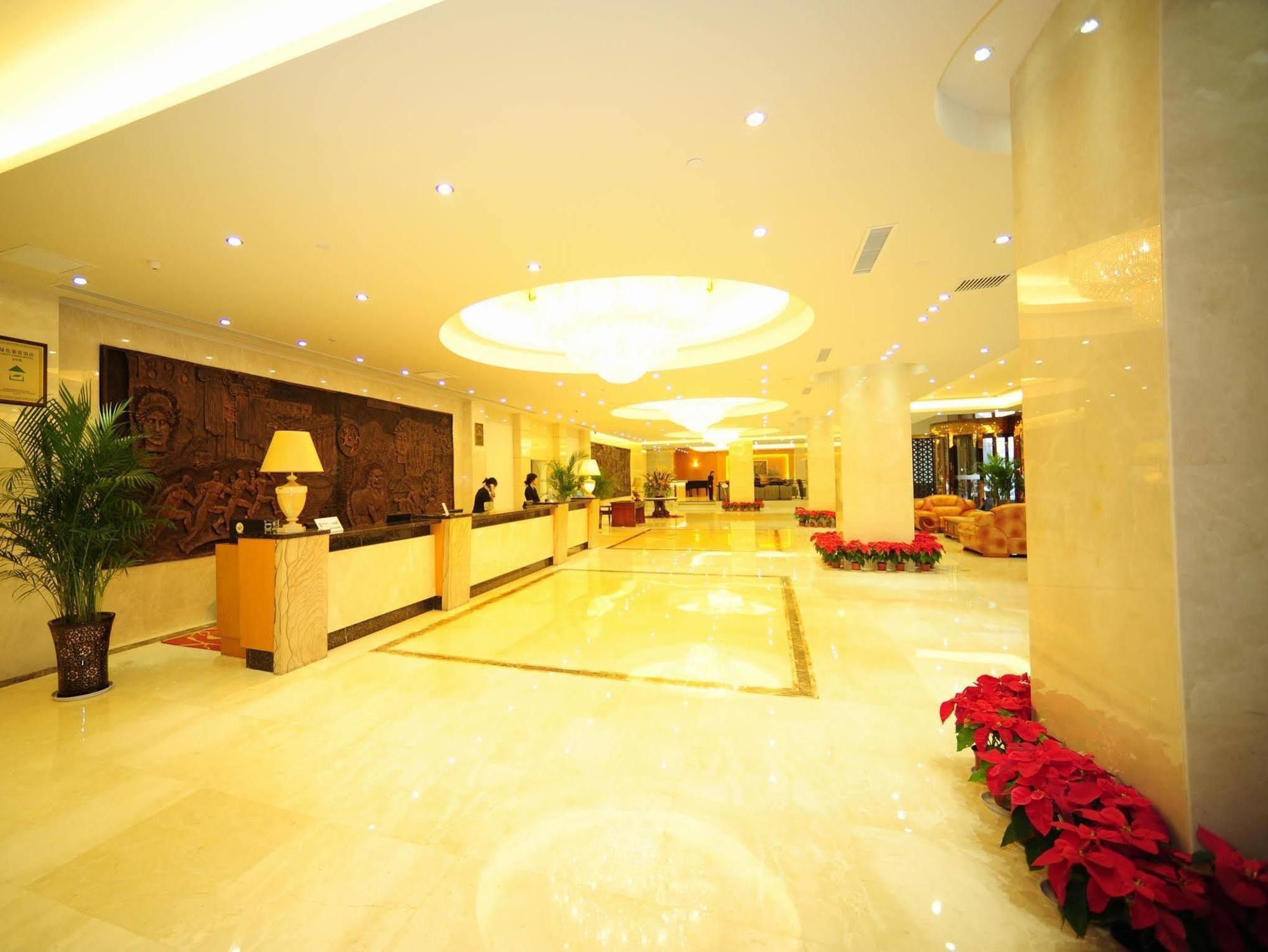 Aurum International Hotel Xi'An Xi'an  Exterior foto